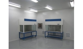 衡阳实验室－湖南洁净实验室